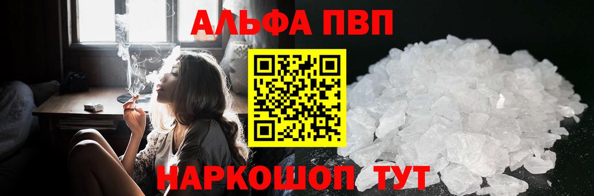 Каннабис Краснотурьинск