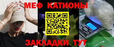 spice Кинель