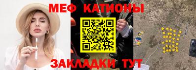 спайс Кингисепп