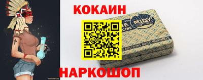 spice Кинель