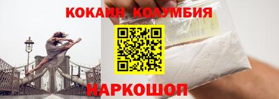 спайс Кингисепп