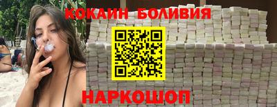 spice Кинель