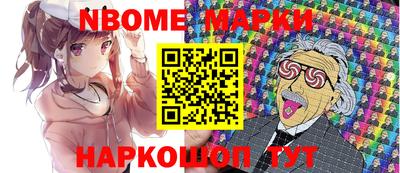 прущая мука Кимры