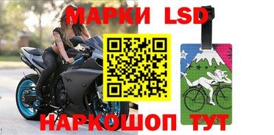винт Мариинск