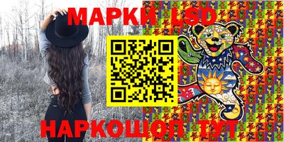 дживик Малоярославец