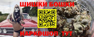 spice Кинель