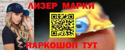 прущая мука Кимры