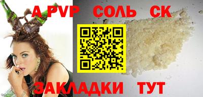прущая мука Кимры