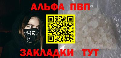 прущая мука Кимры