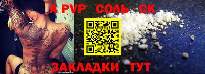 прущая мука Кимры
