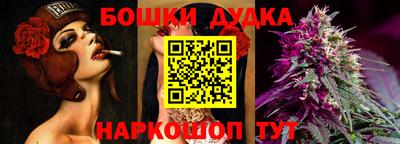 прущая мука Кимры