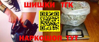 прущая мука Кимры