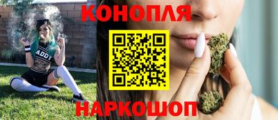 прущая мука Кимры