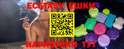 spice Кинель