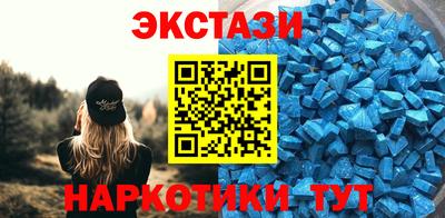 spice Кинель