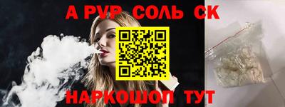 прущая мука Кимры