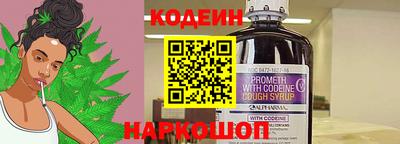 прущая мука Кимры