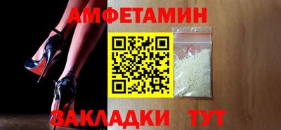 прущая мука Кимры