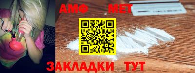 spice Кинель