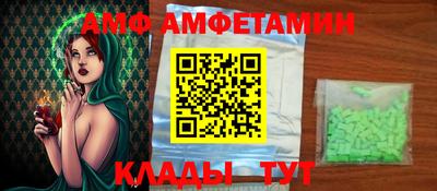 прущая мука Кимры