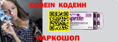 прущая мука Кимры