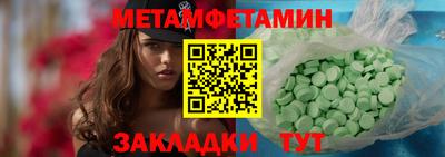 прущая мука Кимры