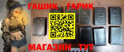 спайс Кингисепп