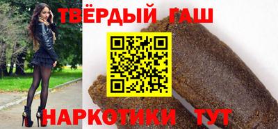 spice Кинель