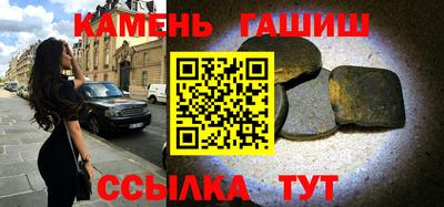 прущая мука Кимры