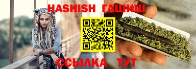 spice Кинель