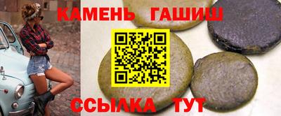 spice Кинель