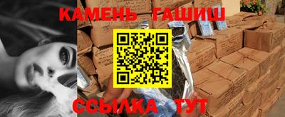 spice Кинель