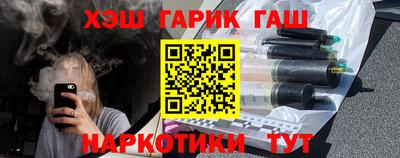 spice Кинель