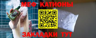 спайс Кингисепп