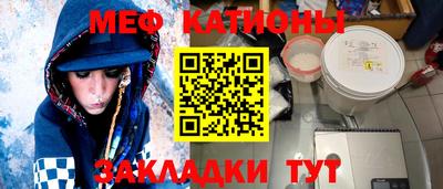 прущая мука Кимры