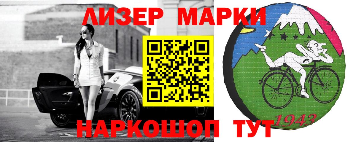 Лсд 25 экстази кислота  blacksprut вход  Краснотурьинск  Вход с VPN 